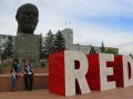 Lenin Statue in Ulan Ude