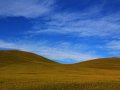 Landschaft in der Mongolei