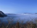 Kratersee im Nebel (Japan)