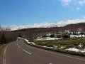 Landschaft im Shiretoko Nationalpark (Japan)