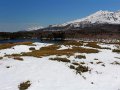 Shiretoko Nationalpark Landschaft (Japan)