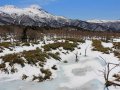 Shiretoko Nationalpark Landschaft (Japan)