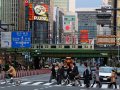 Strassenszene im Zentrum Tokyos