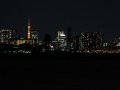 Skyline von Tokyo bei Nacht