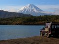 Mount Fuji