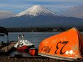 Mount Fuji mit Ruderboot