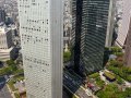 Blick vom Rathaus in Tokyo