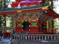 Pagode bei Nikko