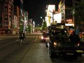 Tokyo bei Nacht