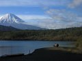 Mount Fuji