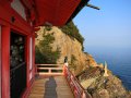 Abuto Kannon (Bandaiji Kannondo Tempel) in Japan