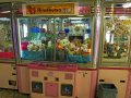 Spielautomat in Japan