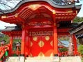 Fushimi Inari-Taisha Schrein