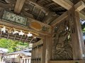 Tempel in Koyasan