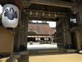 Tor zu Tempel in Koyasan