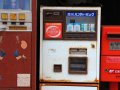 alte Automaten in Tomonoura