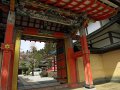 Tor zu Kloster in Koyasan