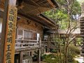 Tempel in Koyasan