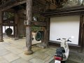 Gong in Koyasan