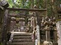 Okunoin Friedhof in Koyasan