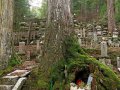 Okunoin Friedhof in Koyasan