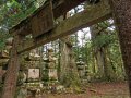 Okunoin Friedhof in Koyasan