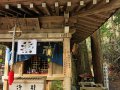 Okunoin Friedhof in Koyasan