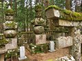 Okunoin Friedhof in Koyasan