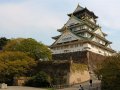 Burg von Osaka