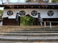 Tempel in Nara