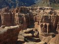 Charyn Canyon