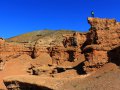 Charyn Canyon