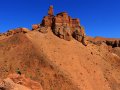 Charyn Canyon