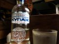 Kupasch Vodka