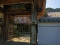 Koyozen-Ji Tempel in Dazaifu (Japan)