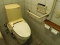 japanische Toilette (Japan)