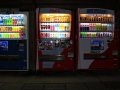 Getränkeautomat (Japan)