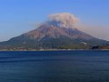 Mount Sakurajima (Japan)
