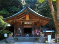Tempel in Dazaifu (Japan)