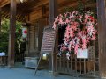 Tempel in Dazaifu (Japan)