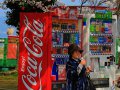 Getränkeautomat in Karatsu (Japan)