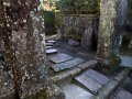 Samurai Garten in Chiran (Japan)