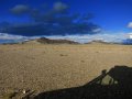 Berglandschaft im mongolischen Altai