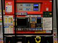 Tankstelle in Osaka (Japan)