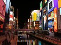 Nachts in Osaka (Japan)
