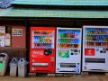 Getränkeautomaten (Japan)