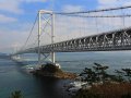 Naruto Hängebrücke (Japan)