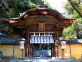 Kompira-san Tempel (Japan)