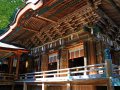 Kompira-san Tempel (Japan)