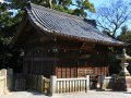 Kompira-san Tempel (Japan)